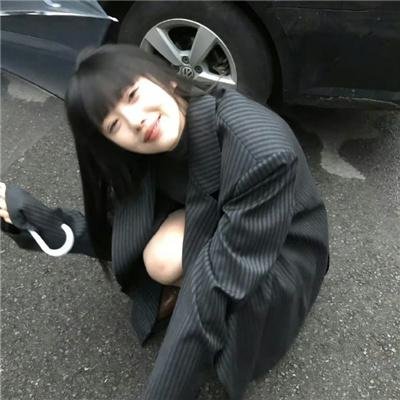 难道不浪漫